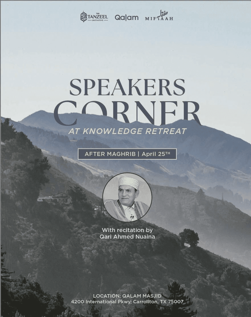 Speakers Corner Flyer